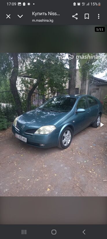 ниссан примера автомат: Nissan Primera: 2002 г., 2 л, Механика, Бензин, Хэтчбэк