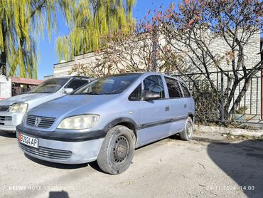 Opel: Opel Zafira: 2001 г., 1.8 л, Автомат, Бензин, Минивэн