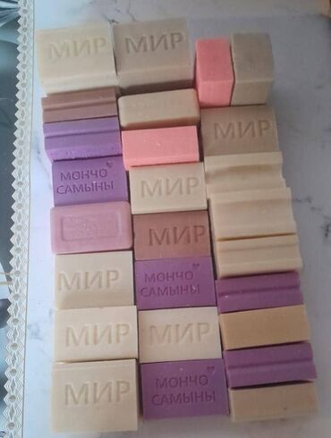 Средства для стирки: Оптом самынга даяр сырье Сырье для хозяйственного мыло. стружки и — 10