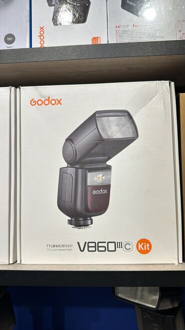 Foto və video aksesuarları: Godox V860 III yenı
