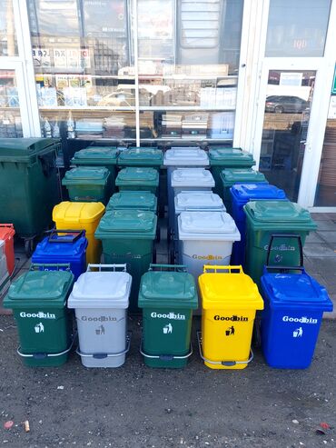 Digər qab-qacaq və mətbəx ləvazimatları: Meyve - terevez qabi meyve kartof sogan (terevez qabi) 3 mertebe — 34