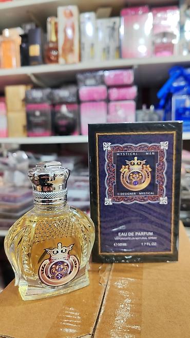 Gözəllik və sağlamlıq: Şeyx parfüm 50ml türk versiyası qaliciliqi 4.6 saatdı baqli qutuda — 1
