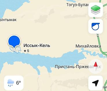 30 соток, Для строительства, Красная книга at lalafo.kg 30 соток, Для строительства, Красная книга