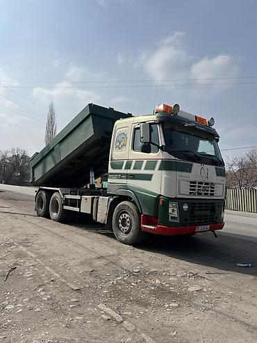 ваакумный аппарат: Самосвал Volvo FH (6x4) с гидроподъёмом кузова. ❗️Толко ватсаб❗️ — 1
