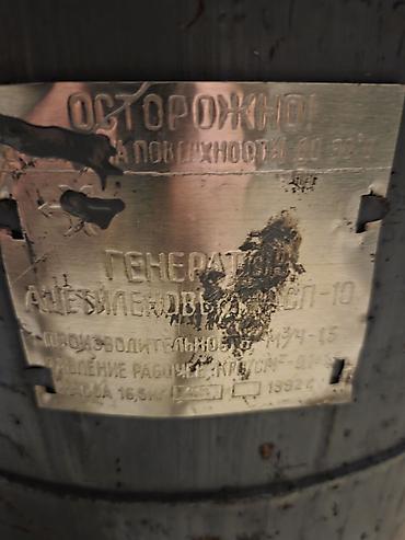 ключи б у: Сварочный аппарат, Ручная дуговая сварка, Новый, Самовывоз — 2