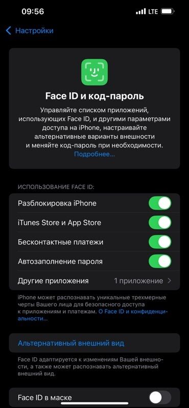 айфон 11 про макс бу цена в бишкеке: IPhone 13 Pro Max, Колдонулган, 128 ГБ, Алтын, Заряддоочу түзүлүш, Коргоочу айнек, Каптама, 84 %