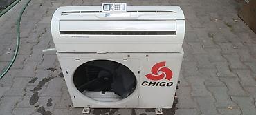 Кондиционер CHIGO (сплит‑система), напольно‑потолочный внутренний блок