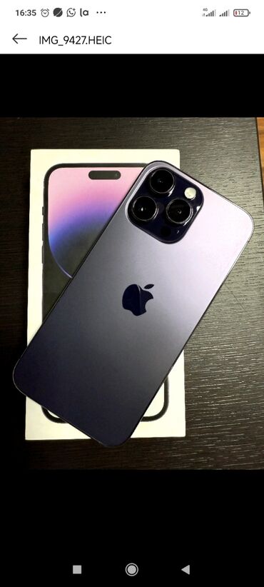 макбук про 2016 цена: IPhone 14 Pro Max, 256 ГБ, Deep Purple, Куту