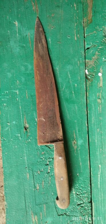 бронзовый нож: Нож для свеклы длина лезвия 27 см