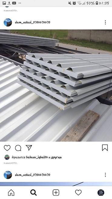 kafel metlax usta isi: Metal dam örtükləri, Ödənişli çatdırılma, Zəmanətli, Kredit yoxdur — 3