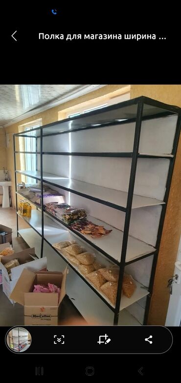 консоль для прихожей: Кухонный шкаф, Новый, Напольный, Без мойки, Железо