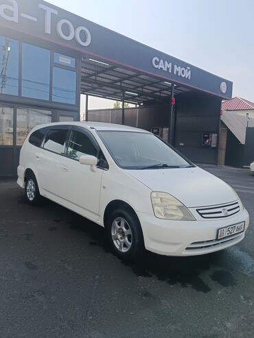 хонда стрим двери: Honda Stream: 2003 г., 1.7 л, Автоматтык, Бензин, Вэн/Минивэн