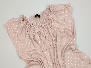 disco: Dorothy Perkins, Bluzka damska, rozmiar 3XL — 1