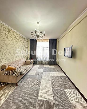 Продажа коттеджей и домов: 🏠Продается дом в селе Сокулук 🟡Комнаты: 4 🟡Участок: 5,80 соток — 4