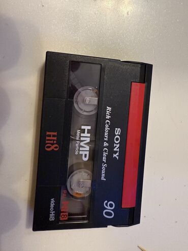 Videokameralar: Sony kaset