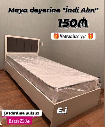 Çarpayılar: Təknəfərlik çarpayı, Bazasız, Matras ilə, Siyirməsiz — 12