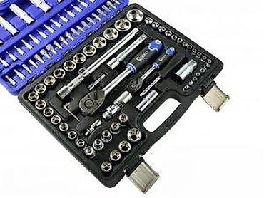 Setovi ručnog alata: GEKO set alata u koferu – komplet nasadnih ključeva i bitova - — 11