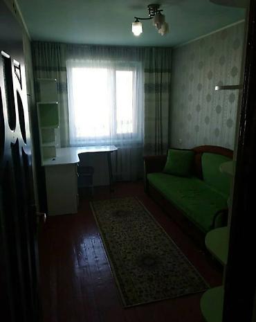 канте: 2 комнаты, 43 м², 104 серия, 3 этаж — 4