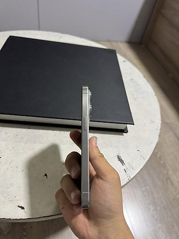 ayfon 14: IPhone 15 Pro, Б/у, Natural Titanium, 79 % — 7