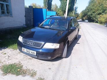 ремень безопасности тойота: Audi A6: 2001 г., 2.5 л, Автомат, Дизель, Универсал