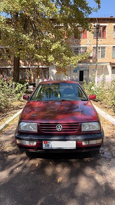 регулируемые рычаги honda cr v rd1: Volkswagen Vento: 1994 г., Бензин, Седан — 1