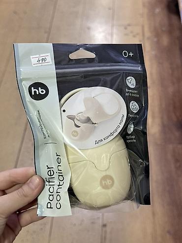 hb: Контейнер для пустышек hb (Pacifier container), 0+ - Вместимость: до — 1