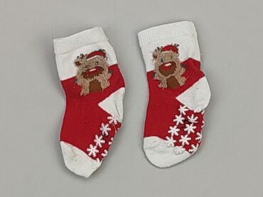bielizna koronkowa czerwona bielizna: Socks, condition - Good