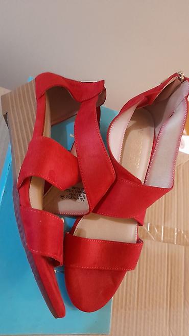 Босоножки, сандалии, шлепанцы: Босоножки, 38, Donna Moda, Новый, цвет - Бежевый, Самовывоз — 8