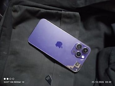 оригинальный кабель на айфон: IPhone 14 Pro Max, 256 ГБ Торг есть Из минусов Екран не ориг и задня — 2