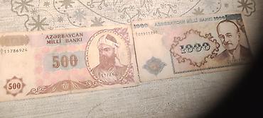 2 Sovet rublu, 1955 il, Vəziyyəti: Əla lalafo.az -da 2 Sovet rublu, 1955 il, Vəziyyəti: Əla
