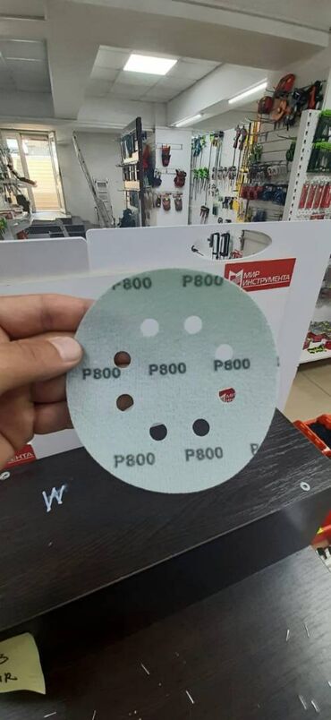 Другие строительные материалы: Диск шлифовальный самозакрепляющийся с полимерной основой — 8