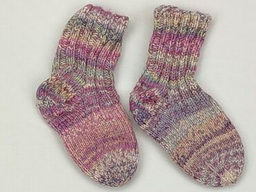 skarpety w norweskie wzory: Шкарпетки, 22–24, стан - Хороший