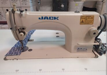 питинитка джак: Швейная машина Jack