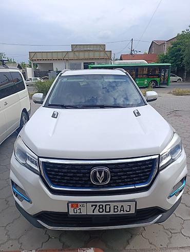 byd e6: Changan CS75: 2020 г., 1.5 л, Робот, Гибрид, Кроссовер — 1