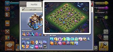 ereb azerbaycan tercume: Clash of Clans hesabı – bələdiyyə 18 qiyməti sondur bu ayki altın — 3