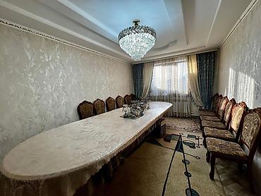 Дома: 🔥Продается два дома на одном участке 5 соток в районе Красный — 4