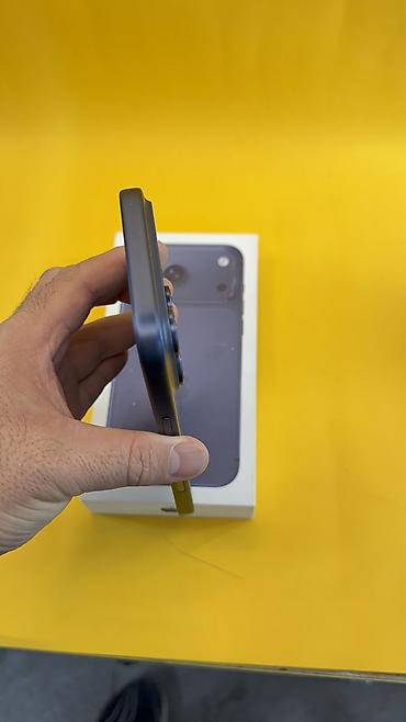 Apple iPhone: IPhone 17 Pro Max, Б/у, 256 ГБ, Коробка, 100 % — 13