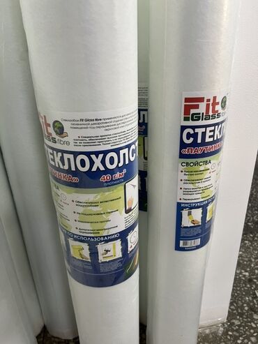 шторы стеклянные для ванной: Рулон стеклохолста Fit Glass. Применяется для отделки потолков и стен