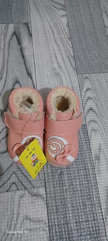 Детская обувь: Детские пинетки-туфельки для малышей - Мягкие и тёплые: внутри — 7