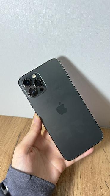mac mini: Айфон 12 про Макс 
128 гб 
79 АКБ — 1