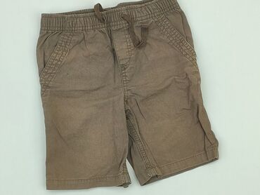 stradivarius spodnie biale: Shorts, Cherokee, 4-5 years, 104/110, condition - Good