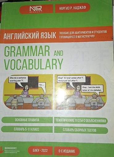 candan: Məhsul: İngilis dili dərsliyi – “Grammar and Vocabulary” Müəllif — 1