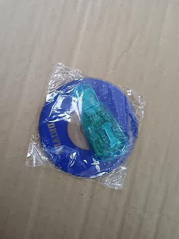 nintendo controller: Адаптер USB для подключения геймпадов PlayStation 2 к ПК + диск с — 2