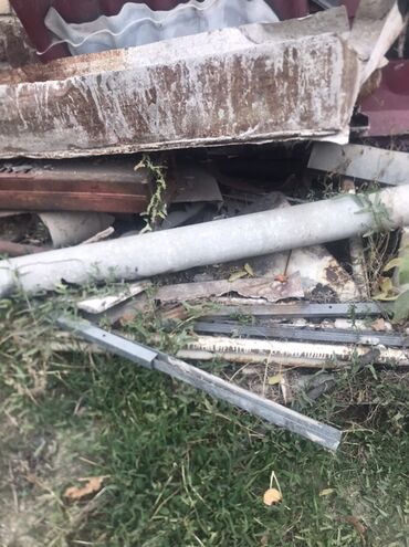 пластик буу: Металлолом, разнородный набор Состав по фото: - Листы