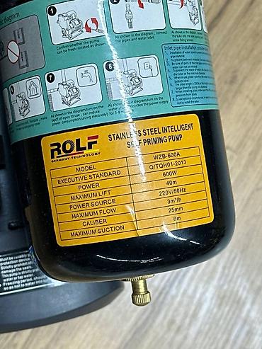 бочки 100: Насосное оборудование ROLF (Germany Technology) 1) Поверхностный — 5