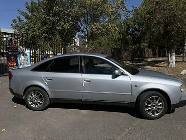 тормозные диски марк 2: Audi A6: 1998 г., 2.4 л, Механика, Бензин, Седан — 3