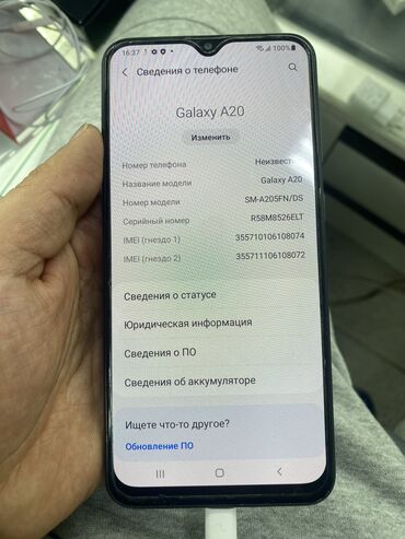 телефон самсунг с: Samsung A20, Колдонулган, 32 ГБ