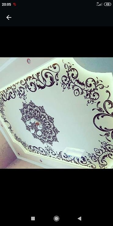 Натяжной потолок: Натяжные потолки 
город Манас — 15