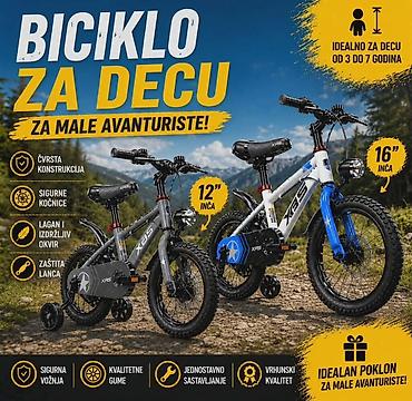 konvertor brzine: 🚲 Biciklo za decu Tyron – idealan izbor za prve vožnje! 🌈 💰 Cena: 🔹 — 1