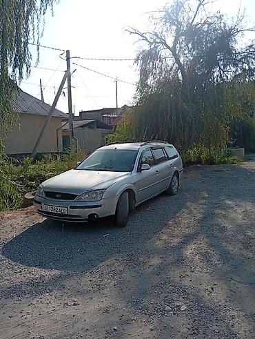 e39 touring: Ford Mondeo: 2003 г., 2 л, Механика, Дизель, Универсал — 8